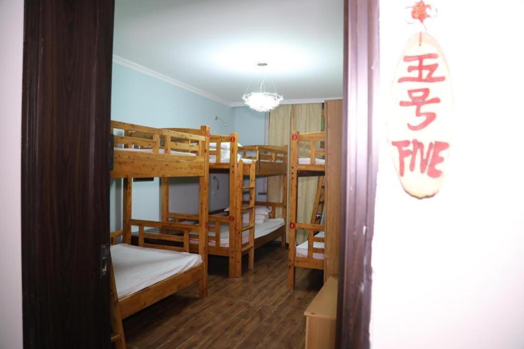 Xian Facebook Youth Hostel Zewnętrze zdjęcie