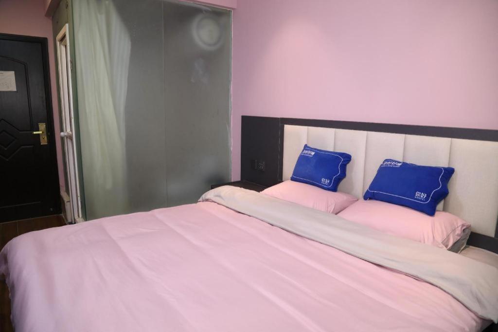 Xian Facebook Youth Hostel Zewnętrze zdjęcie