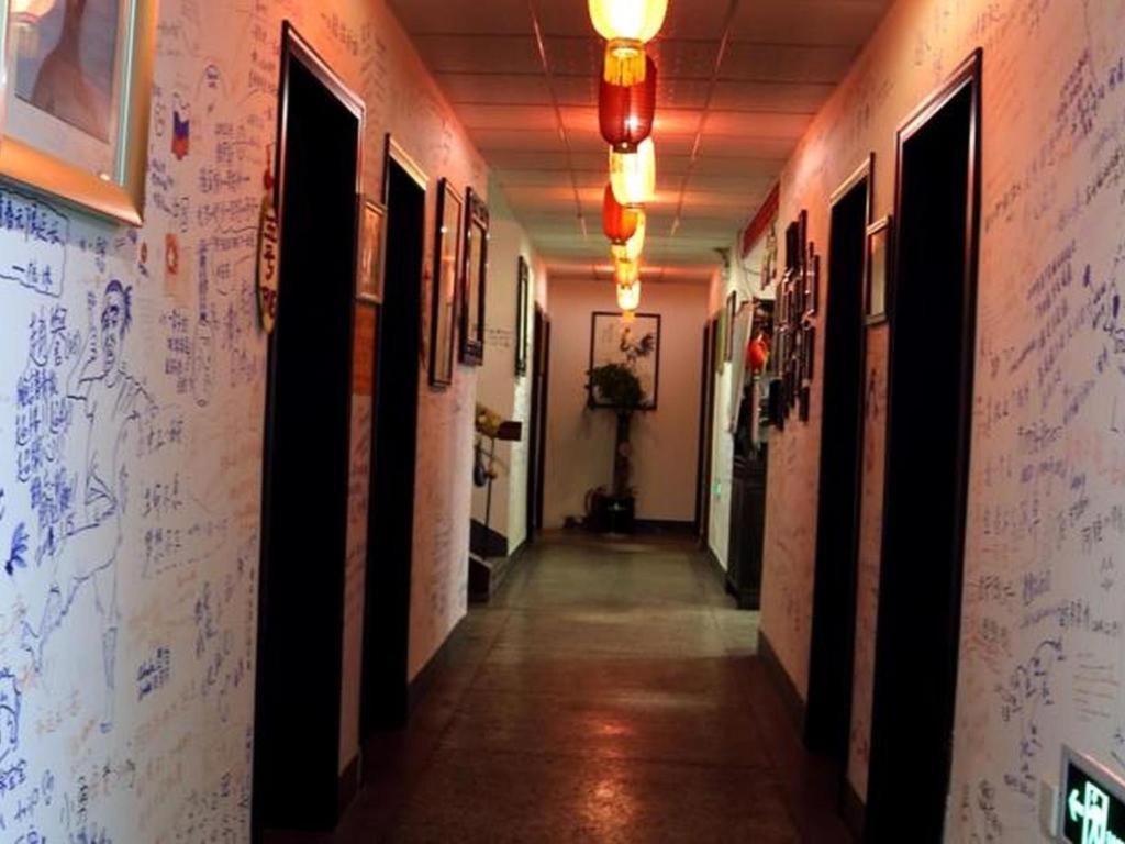 Xian Facebook Youth Hostel Zewnętrze zdjęcie
