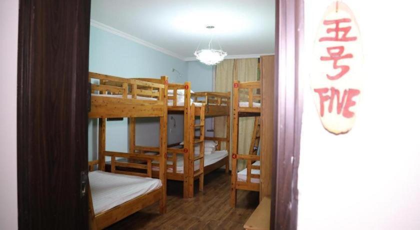 Xian Facebook Youth Hostel Zewnętrze zdjęcie