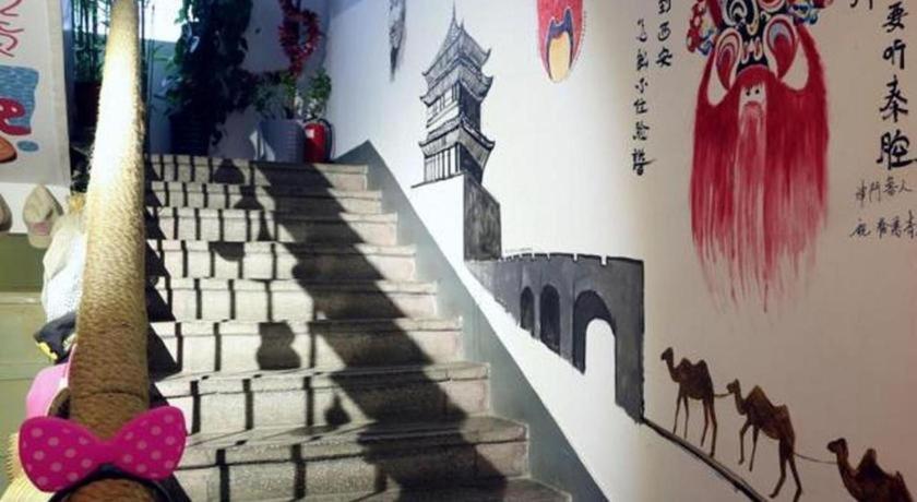 Xian Facebook Youth Hostel Zewnętrze zdjęcie